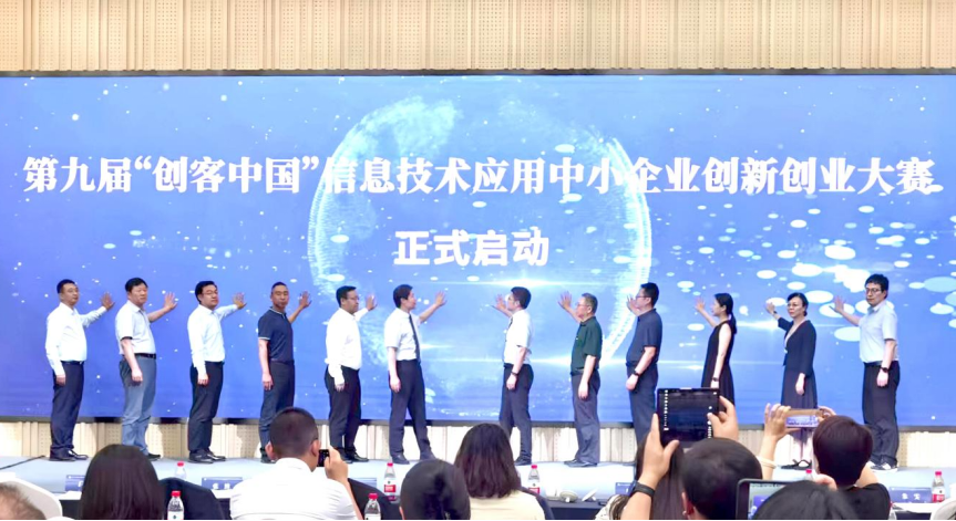 企业如何打造内控合规管理体系-和合信诺建设方案获国家级大奖